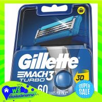 ⚫️Free Shipping  Gillette Mach 3 Turbo Razor Blade 4Pcs  (1/handle) Fast Shipping.