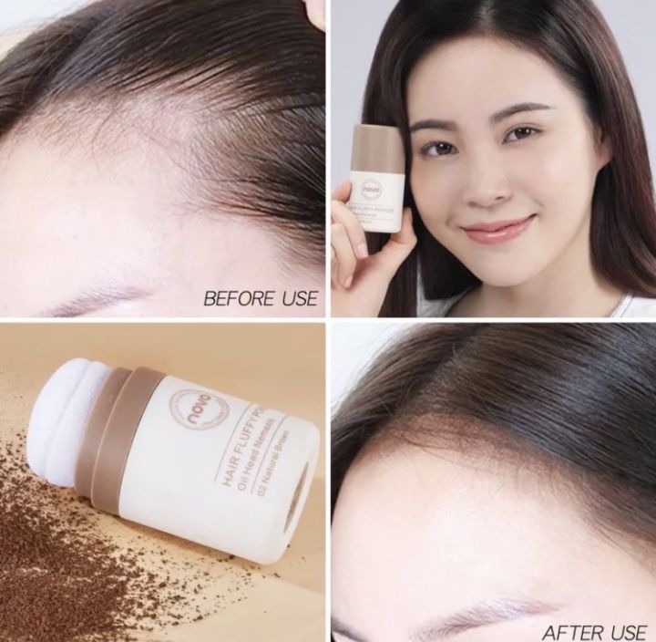 ปิดเหม่ง-โนโว-novo-no-5356-novo-hair-line-powder-8-5-g-โนโว-ผงปิดหัวเหม่ง-ปิดผมบาง-หน้าผากเถิก-เติมร่องผม-เก็บกรอบหน้า