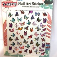 สติกเกอร์ 3D ติดเล็บ Nail Sticker  ลายผีเสื้อออโรร่า Z-D3701-Z-D3717