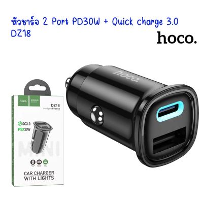 HOCO DZ18 หัวชาร์จ USB Quick charge 3.0 +TYPE-C 30W ชาร์จไฟ 2 ช่อง