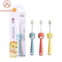 SHIPANFU เครื่องมือนวดด้วยตนเองที่สะดวกสิงโตการ์ตูนเด็ก2-10ปีแปรงสีฟันขนนุ่มที่หนีบแปรงสีฟันแปรงทำความสะอาดการดูแลปากและฟัน