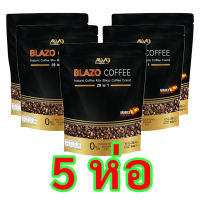 5ห่อ กาแฟเบลโซ่ คอฟฟี่ BLAZO COFFEE กาแฟเพื่อสุขภาพ 29in1 ไม่มีน้ำตาล ไม่มีไขมัน ไม่มีคอลเลสเตอรอล สมุนไพร 29ชนิด บลาโซ่