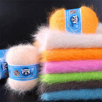 50g แคชเมียร์ยาว Plush Mink ด้ายถักมือนุ่มหรูหรายาวขนสัตว์แคชเมียร์โครเชต์ด้ายขนสัตว์สำหรับฤดูใบไม้ร่วงเส้นด้ายที่มีสีสัน-HVA STORE