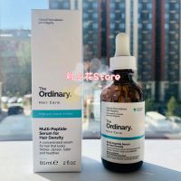 The Ordinary Multi-Peptide Serum for Hair Density