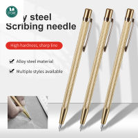 1/3/5/10pcs Diamond Metal Marker Engraving Pen Tungsten Carbide Nib Stylus Pen for Glass Ceramic Metal Wood Engraving Hand Tools