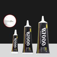 Multi-Purpose B7000 Transparent Strong Super Glue Adhesive Suitable for DIY LCD Screen Phone Case Glass Jewelry Watch Repair  by Hs2023