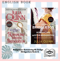 [Querida] หนังสือภาษาอังกฤษ Bridgerton: Romancing Mr Bridgerton (Bridgertons Book 4) by Julia Quinn