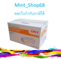 OKI DRUM-B431 ตลับแม่พิมพ์ Drum ของแท้ สำหรับ B411/ B431/ B412/ B432/ B512/ MB472/ MB461/ MB492 (30K) (OKI-44574303)