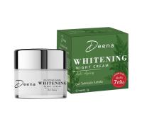 ครีมดีน่า ครีมบำรุงหน้าใส Deena whitening ตัวดังใน TikTok  บรรจุ 7 g. ( 1 กระปุก)