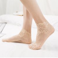 Elastic Lace Mesh Ankle Socks Low Cut Liner Women Soft Breathable Sock