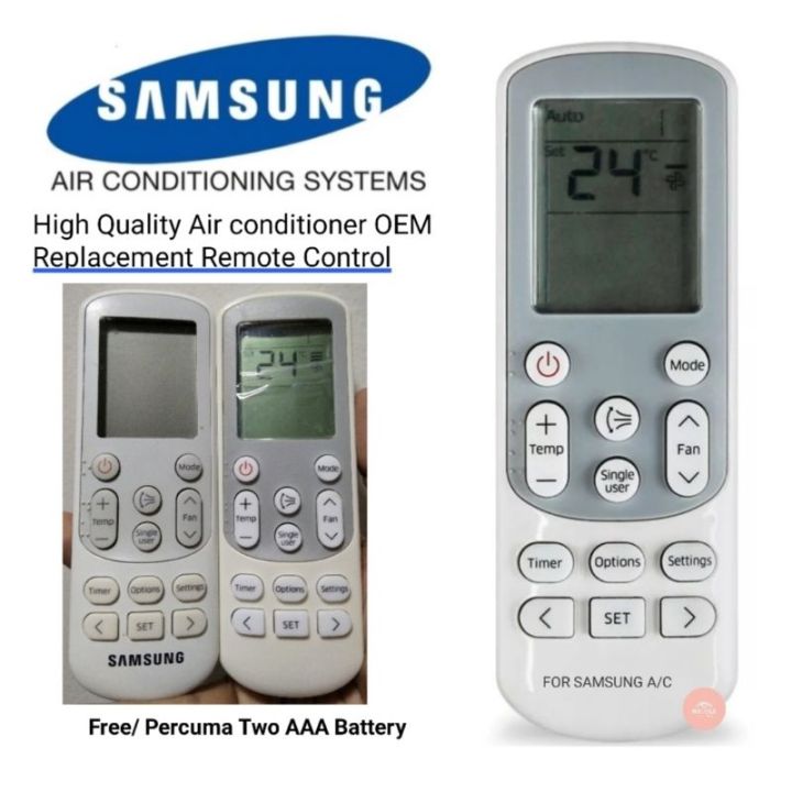 รีโมทแอร์-samsung-cond