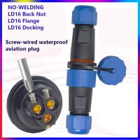 ✈✺ Waterproof LD16 IP68 cable connector Aviation plug socket 2 3 4 pin Panel Mount Wire Cable Connector male and female One set