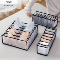 Bra Storage Boxes Underwear Clothes Organizer Drawer Nylon Divider Closet Organizer For Folding Ties Socks Shorts Organizer