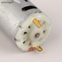 shounagui มอเตอร์ไฟฟ้ากระแสตรง380มอเตอร์ DC1.5-24V 2000-20300รอบต่อนาทีความเร็วสูง R380ของเล่นงานอดิเรกมอเตอร์ขนาดเล็กสำหรับเครื่องเป่าผมพัดลมของเล่น DIY เครื่องยนต์ขนาดเล็ก