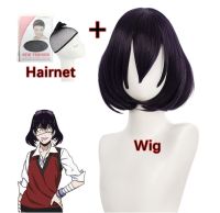 Cosplay Costume Jk-Uniform Midari Ikishima Cosplay Anime Midari Compulsive Gambler Wigs Free Accessories School Girl School Suit