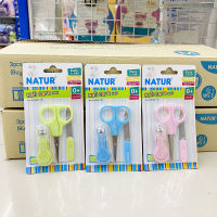 เนเจอร์ ชุดกรรไกรตัดเล็บ กรรไกรเด็ก ( 1ชุด มี 3ชิ้น กรรไกร, ที่ตัดเล็บ , ตะไบ) NATUR Baby Nail Clipper