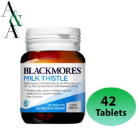 พร้อมส่ง วิตามินบำรุงตับ exp:28/06/2024 Blackmores Milk Thistle 42 Tablets ฉ,ลาก AUST L 93363