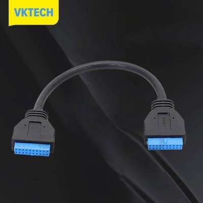 [Vktech] ฮับ USB 3.0 19PIN พร้อมชิปและดีไซน์สายเคเบิ้ลโมดูลาร์อะแดปเตอร์ขยายแบบหนึ่งถึงสองป้องกันได้หลากหลายสำหรับบ้าน/สำนักงาน/สภาพแวดล้อมเชิงพาณิชย์