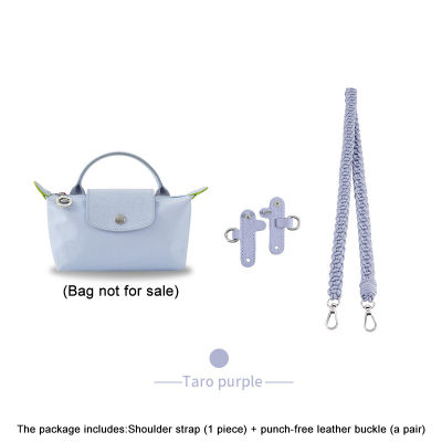 สําหรับ Longchamp Mini Bag Handle Bag Strap Crossbody Replacement Bag Chain Woven Bags Belt Handbag Strap Shoulder Bag Accessories