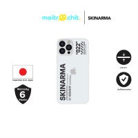 Skinarma Casing for iPhone 13 Pro (6.1) Hadaka X22-Clear