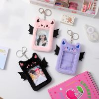 2023 Plush Photocard Holder Rabbit Bear Cat Kpop Idol Photo Card Holder Girl Cute Keychain ID Credit Bank Protector Stationery Card Holders