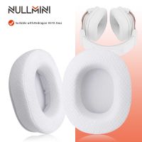 NullMini เปลี่ยนหูฟังสำหรับ Redragon H510 Zeus หูฟังสีขาว Earmuff หูฟังแขนชุดหูฟัง