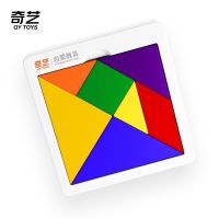 [COD] Qiyi Tangram Assemble Colorful Sensory Cognition Interesting Early Education with Tutorial Upgraded Version