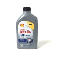 พร้อมส่ง โปรโมชั่น น้ำมันเครื่อง shell Helix HX8 5W-30 ดีเซล ขนาด 1 ลิตร ส่งทั่วประเทศ น้ํา มัน เครื่อง สังเคราะห์ แท้ น้ํา มัน เครื่อง มอเตอร์ไซค์ น้ํา มัน เครื่อง รถยนต์ กรอง น้ำมันเครื่อง