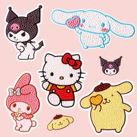 ﹍♈♂ Cartoon Sanrio Childrens Diamond Paintings Are Free To Paste Kulomi Melody Students Handmade DIY Stickers Decoration Gifts