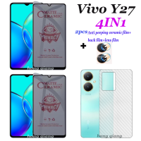 (4in1) 2ชิ้นกันแอบดูเซรามิคฟิล์มสำหรับ Vivo Y27 Y36 Y35 Y02 Y02A Y02T ฟิล์มปกป้องหน้าจอ + 1ชิ้นฟิล์มด้านหลัง + 1ชิ้นฟิล์มเลนส์