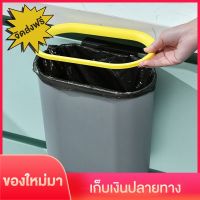 ?จัดส่งฟรี? Catike ถังขยะในครัวแบบแขวน ถังขยะในห้องน้ำ ถังขยะสไตล์ญี่ปุ่น ถังขยะมินิ ที่ทิ้งขยะ ถังขยะเล็ก ที่ใส่ขยะ สองขนาด