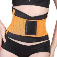 Medical Support Double Pull Neoprene Fitness Back Brace Waist Belly Lumbar Corrective Orthopedic Posture Corrector Body Health