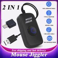 2 Em 1เมาส์ Usb Jiggler Indetectável เมาส์ระบบประมวลผลอัตโนมัติเมาส์ Mover Mantigler Mantém Computador Acordado Simular Mouse