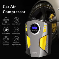 เครื่องปั๊มลมยางรถยนต์ ปั้มลมไฟฟ้า หัวเสียบในรถ แบบพกพา จอ LED Portable Car Air Compressor DC 12V for Car Motorcycle ST-5002 อเนกประสงค์ ปั๊มลม SUITU