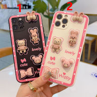 LURROVA เคสโทรศัพท์ VIVO V23E Y15S Y50 Y19 Y85 V9 V11i V21 V20 V15 V20SE V20P V17 V19 S1P Y9S Y72 Y53S Y15A Y76S เคสซิลิโคน แฟชั่นกระต่ายหมีสามมิติน่ารัก