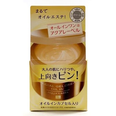 Shiseido Aqualabel Special Gel Cream Oil In (กระปุกทอง) 90 g.
