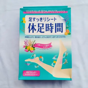 Buy Japan Height Increase Foot Patch online Lazada .ph