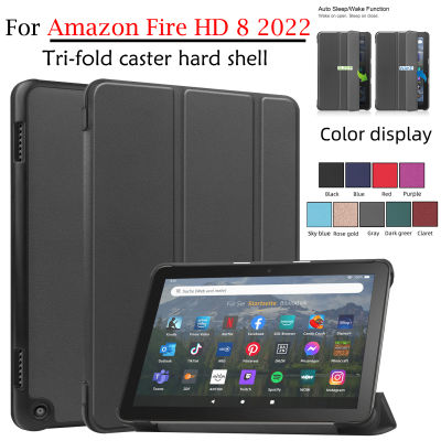 ทาสีปกคลุมสำหรับ Amazon Fire HD8 2022 /Hd 8พลัส2022 (12th) กรณีบางน้ำหนักเบาพลิกกรณีที่มีความยืดหยุ่น TPU เคลือบปกหลังอัตโนมัตินอนปลุกฟังก์ชั่น Amazon Fire HD 8 2022
