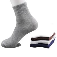 【LZ】♟﹉┇  Meias de algodão casual para negócios masculinas meias monocromáticas masculinas meias respiráveis masculinas primavera verão outono inverno 5 pares