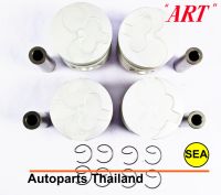 ลูกสูบART รุ่น STD  สำหรับ TOYOTA  1KD Fortuner, Vigo 3.0, KUN16-26, Prado J150 (1 เซต 4 สูบ )