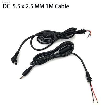 ◑❆✥ 1pcs 1.2m DC 5.5 x 2.5 5.5x2.5mm Power Supply Plug Connector With Cord / Cable For Toshiba Asus Lenovo Laptop Adapter AQJG New
