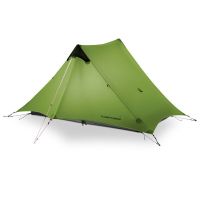 Lanshan 2021 New Version 220Cm Ultralight Camping 2 Person 3 Season 15D Silnylon Rodless Tent