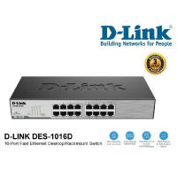 BESTSELLER อุปกรณ์คอม RAM SWITCH HUB (สวิตซ์ฮับ) D-LINK (DES-1016D) 16 PORTS FAST 10/100 Mbps Warranty LT อุปกรณ์ต่อพ่วง ไอทีครบวงจร