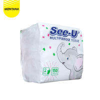 เนื้อเยื่อมอนทานาอเนกประสงค์/150แผ่น2ply ปรากฏขึ้น