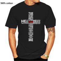 God Jesus Cruz Bible Printed Cotton T Shirt Mens Personalized Short Sleeve Mens T Shirt Gildan