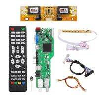 RR52C.04A ไดรเวอร์ LCD 6บอร์ด30Pin มีเดียบิตการเล่น DVB-T2 /T รองรับ DVB-C เกม DVB-S2 5 OSD สัญญาณดิจิตอลไฟฟ้า