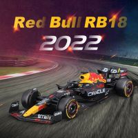 ✅Bburago RB18รถแข่งกระทิงแดง F1 1:43 #1 Verstappen #11 Perez อัลลอยหล่อรถหรูของขวัญของเล่นแบบจำลองรถสูตร