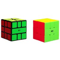 QiYi Square 1 Magic Cube QiFa 56mmx56mm 3x3 Speed Puzzle Magico Cubo Toys Birthday Christmas Gifts For Children Brain Teasers