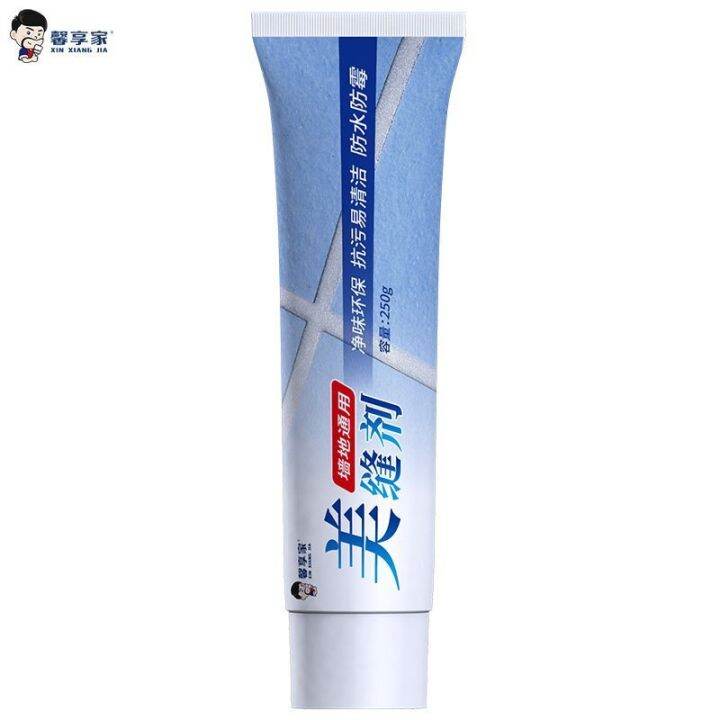 kansheng Versatile Tile Joint Compound Ideal for Pool Areas and Showers