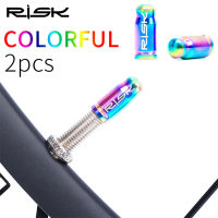 2pcs Ti road Bicycle Sclaverand Valve Cap MTB Bike Tire Tyre Wheel Titanium Dust French valve Cover Cap Presta Valve Cover